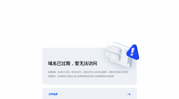 lfzcch.cn