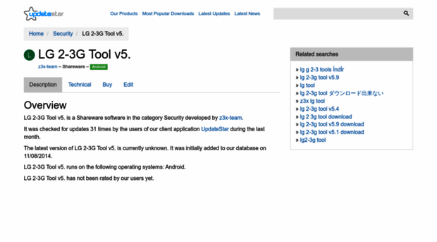 lg-2-3g-tool-v5.updatestar.com