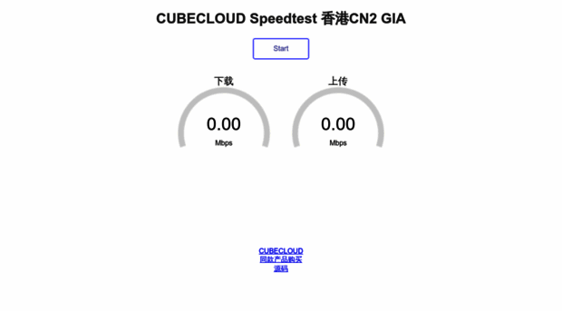 lg.a.hk.cubecloud.net