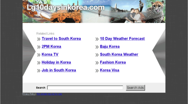 lg10daysinkorea.com