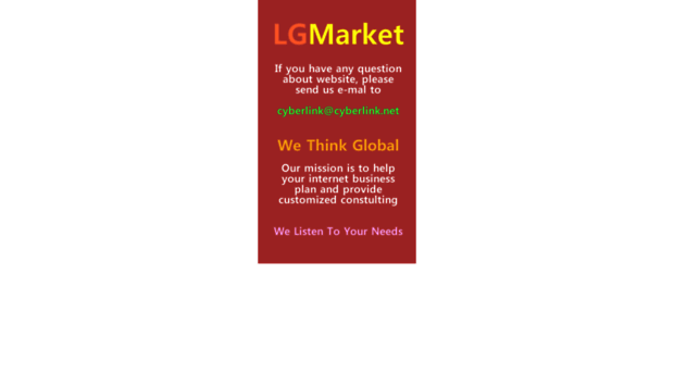 lgmarket.com