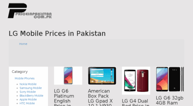 lgmobile.priceinpakistan.com.pk