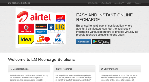 lgrechargesolution.in