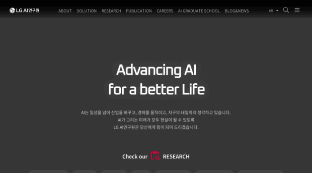 lgresearch.ai