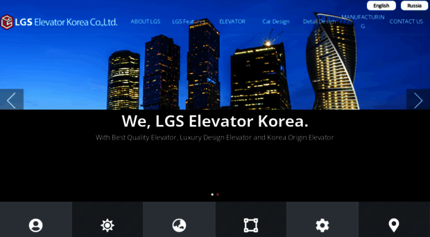 lgselevator.kr