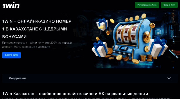 lgsignature.kz