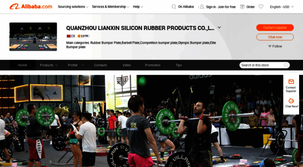 lh-rubber14.en.alibaba.com