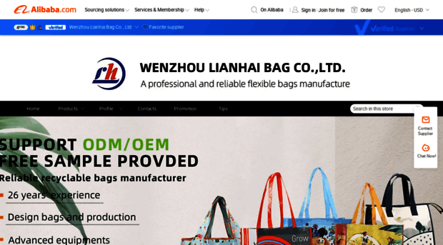 lhbag.en.alibaba.com