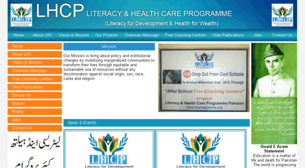 lhcprogramme.org