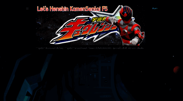 lhksfansub.blogspot.com