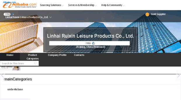 lhruixin.en.alibaba.com