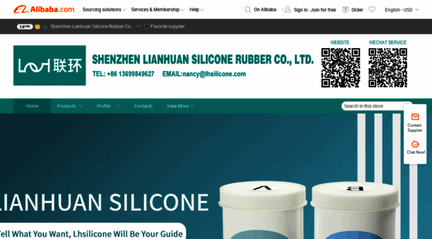 lhsilicone.en.alibaba.com