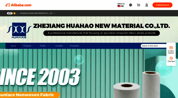 lhuahao.en.alibaba.com