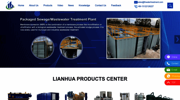 lhwatertreatment.com