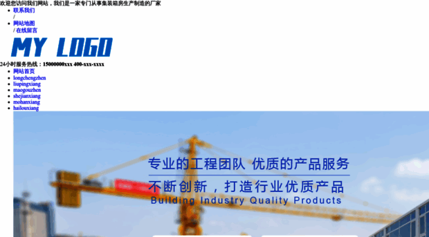 lhz165.com