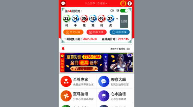 lhzz66.com