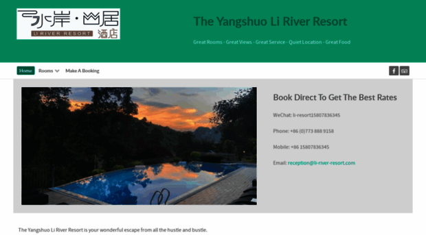 li-river-resort.com