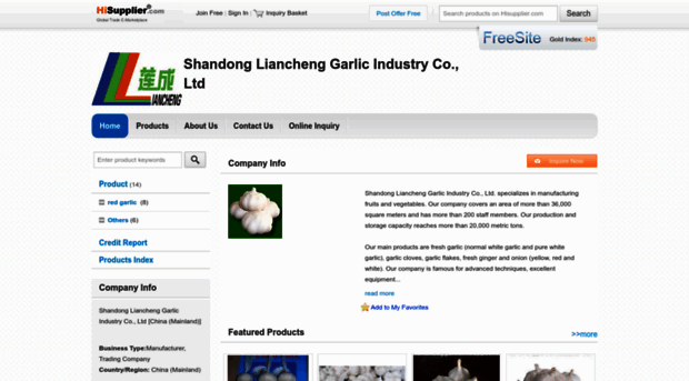 lianchenggarlic.en.hisupplier.com