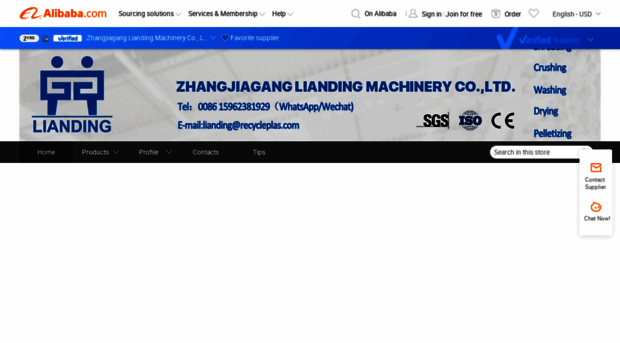 lianding.en.alibaba.com