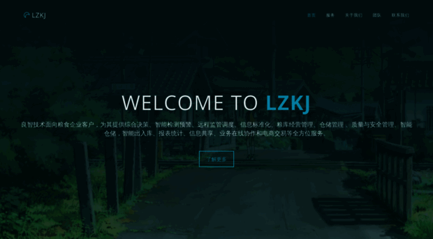 liangqb.com