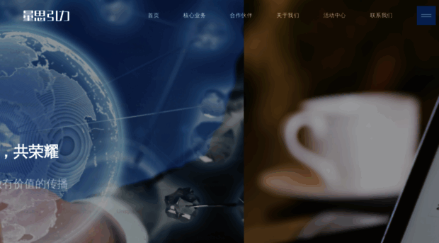 liangsiyinli.com