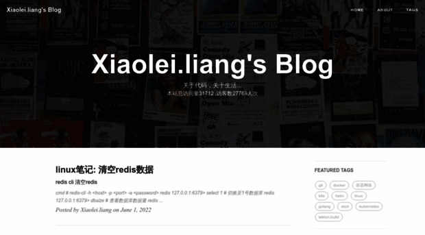 liangxiaolei.fun