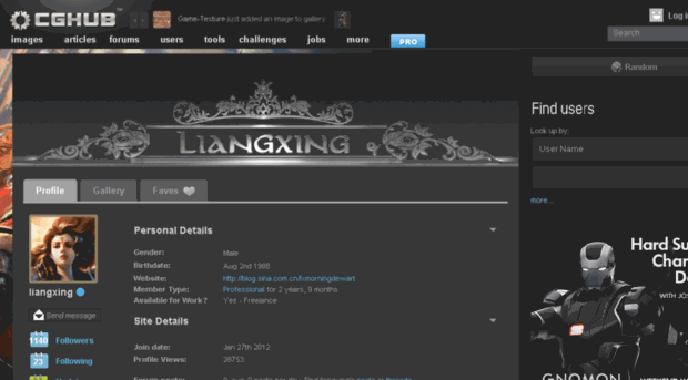 liangxing.cghub.com