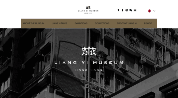 liangyimuseum.com