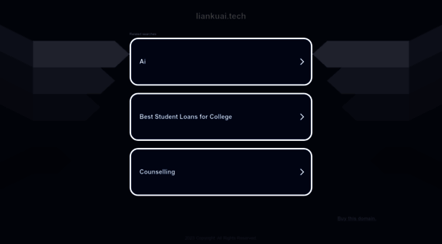 liankuai.tech