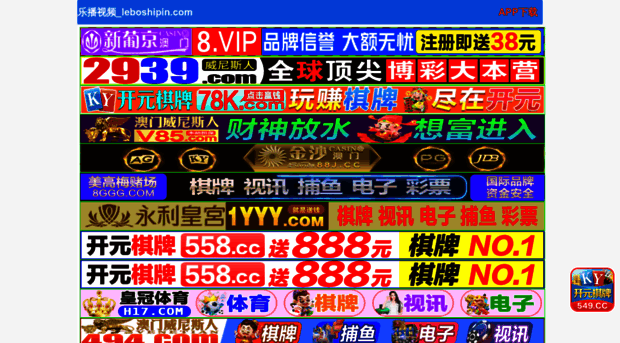 liaoren83.com
