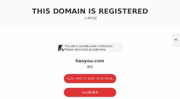 liaoyou.com