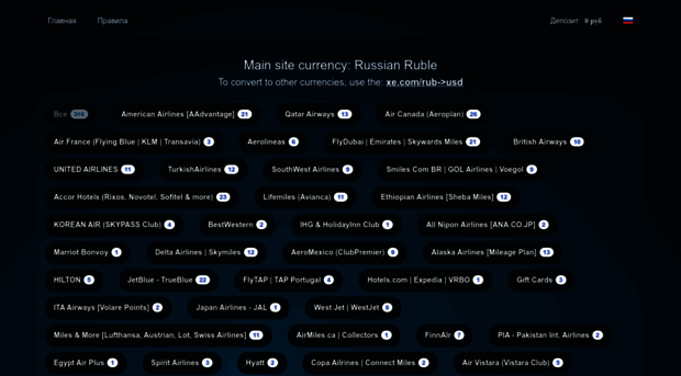 liavel.ru