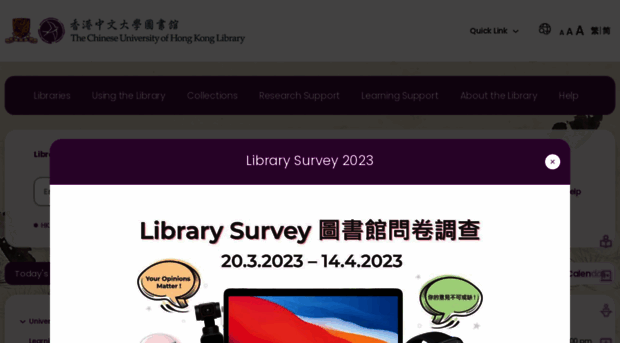 lib.cuhk.edu.hk