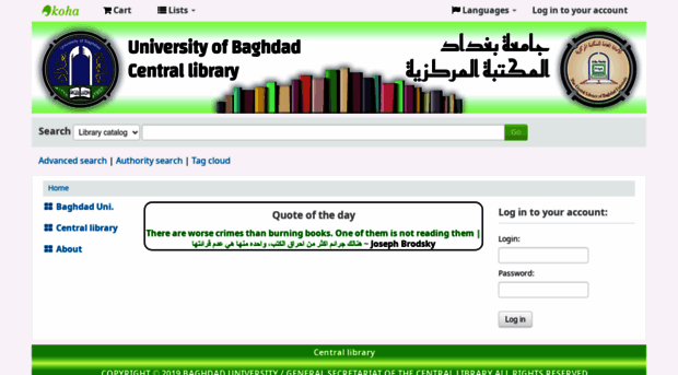 lib.uobaghdad.edu.iq