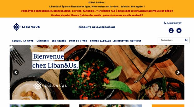 libanus.com