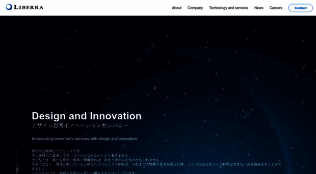 liberra.com