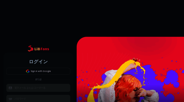 libfans.com - Welcome to LiBFans beta - LiB Fans