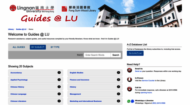 libguides.ln.edu.hk