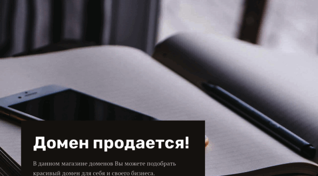 libnote.ru