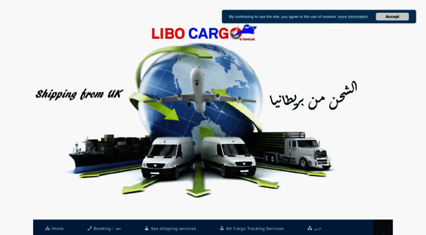 libocargo.com