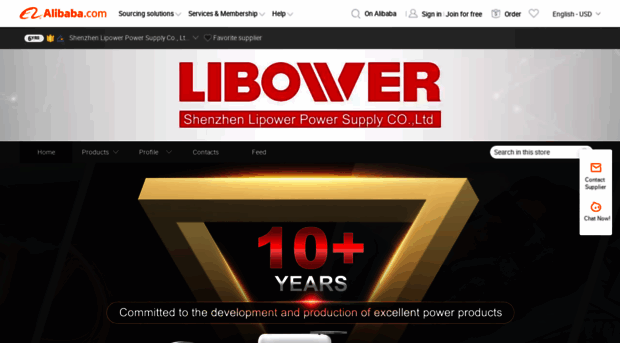 libopower.en.alibaba.com