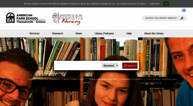 library.afs.edu.gr