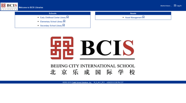 library.bcis.cn