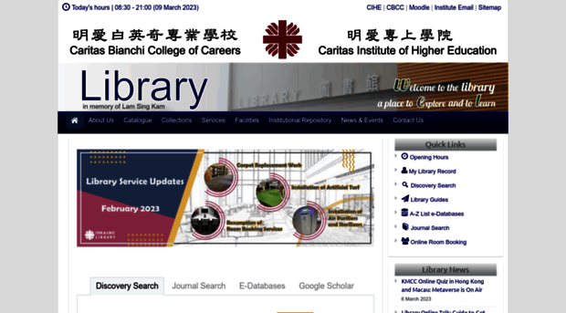 library.cihe.edu.hk