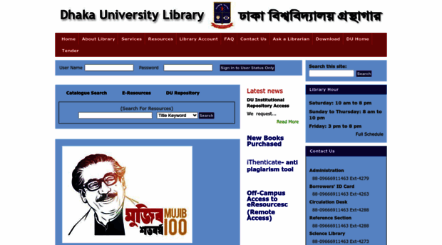 library.du.ac.bd