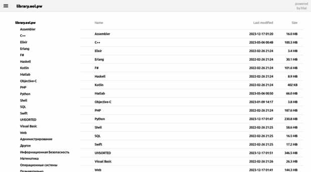 library.eol.pw
