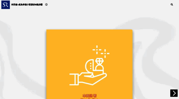 library.successresources.com