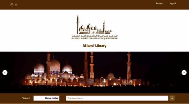 library.szgmc.gov.ae