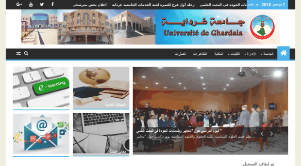 library.univ-ghardaia.dz