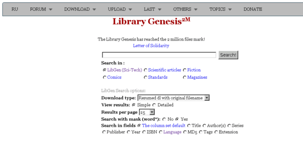 library1.org